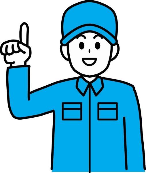 株式会社 ハートリンクの仕事画像1