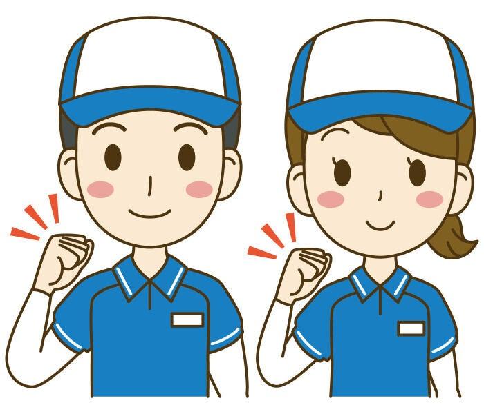 株式会社ハートリンクの仕事画像1