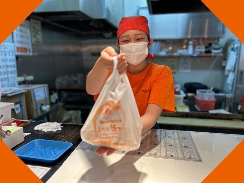 カリカリ博士 長浜店の仕事画像2