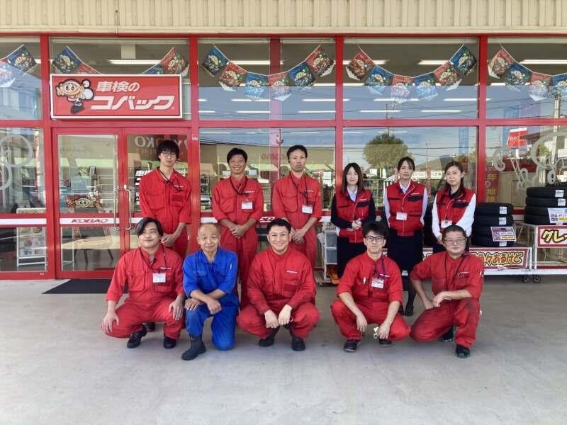 車検のコバック 川越神明店の仕事画像2