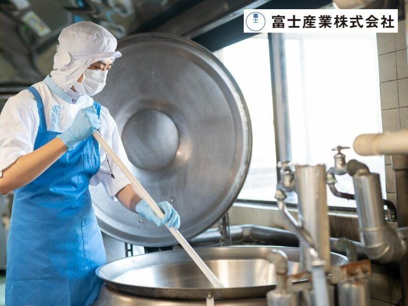 富士産業株式会社 富士産業株式会社 (翠のさと)の仕事画像1