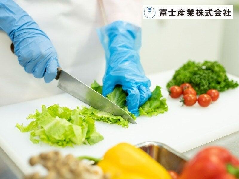 富士産業株式会社 富士産業株式会社 (翠のさと)の仕事画像2