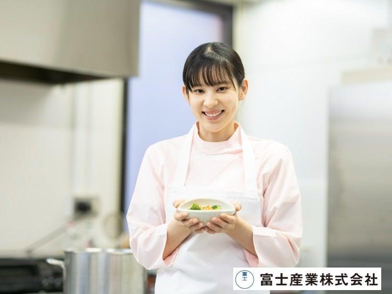 富士産業株式会社 富士産業株式会社 (中国労災病院)の仕事画像3