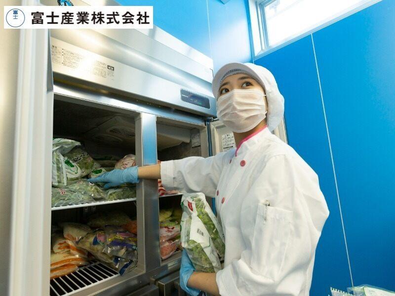 富士産業株式会社 富士産業株式会社 (老健やすらぎの家)の仕事画像3