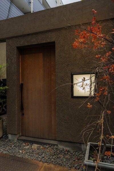 紀州の酒と串 日和りの仕事画像1