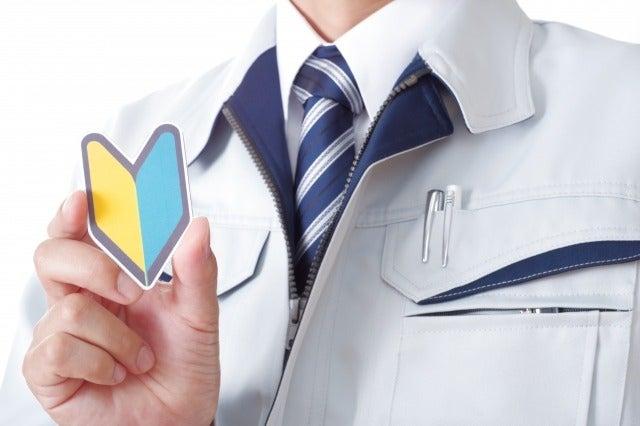 UTMESC株式会社の仕事画像1