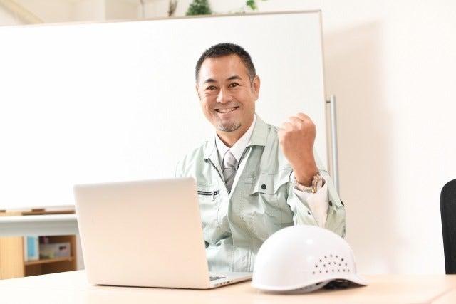 長谷川運輸倉庫株式会社 日野営業所の仕事画像1