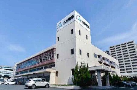 九州東邦株式会社 鹿児島営業所の仕事画像1