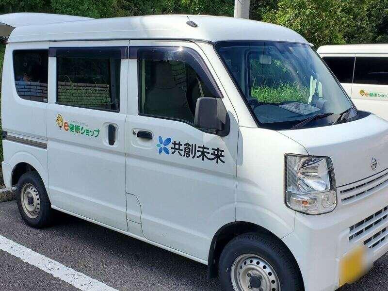 九州東邦株式会社 鹿児島営業所の仕事画像2