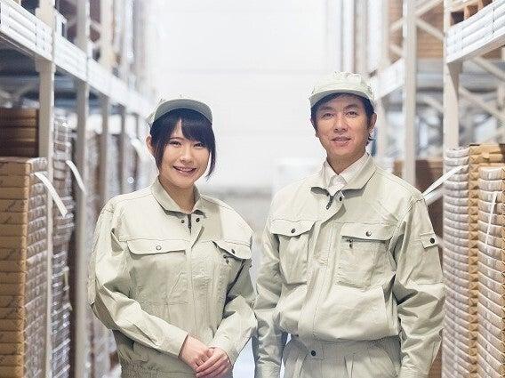 九州東邦株式会社 TBC九州(物流センター)【036】の仕事画像1