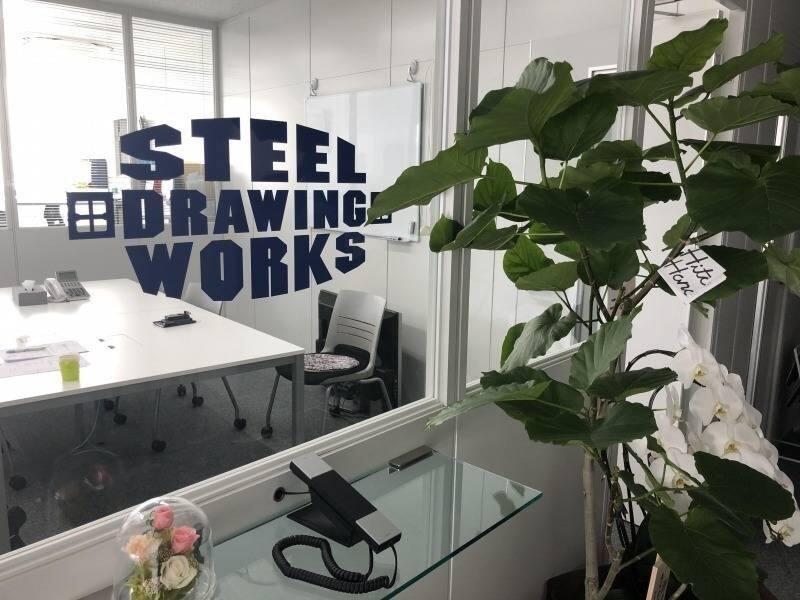 株式会社エスディーダブル 天神支店の仕事画像1