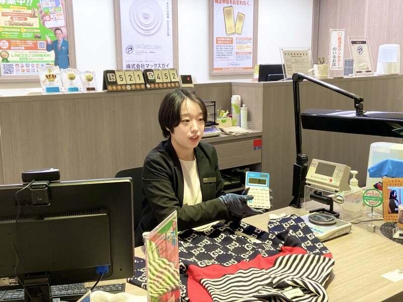 ザ・ゴールド 稲里中央店の仕事画像3