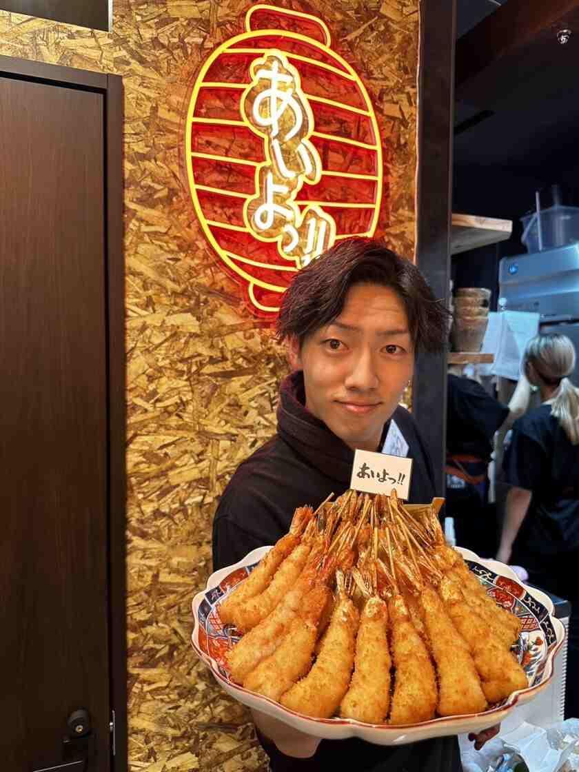 京串揚げとお酒 あいよっ! 西院駅店の制服8