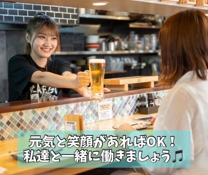 京串揚げとお酒 あいよっ! 京都駅八条口店の仕事画像2