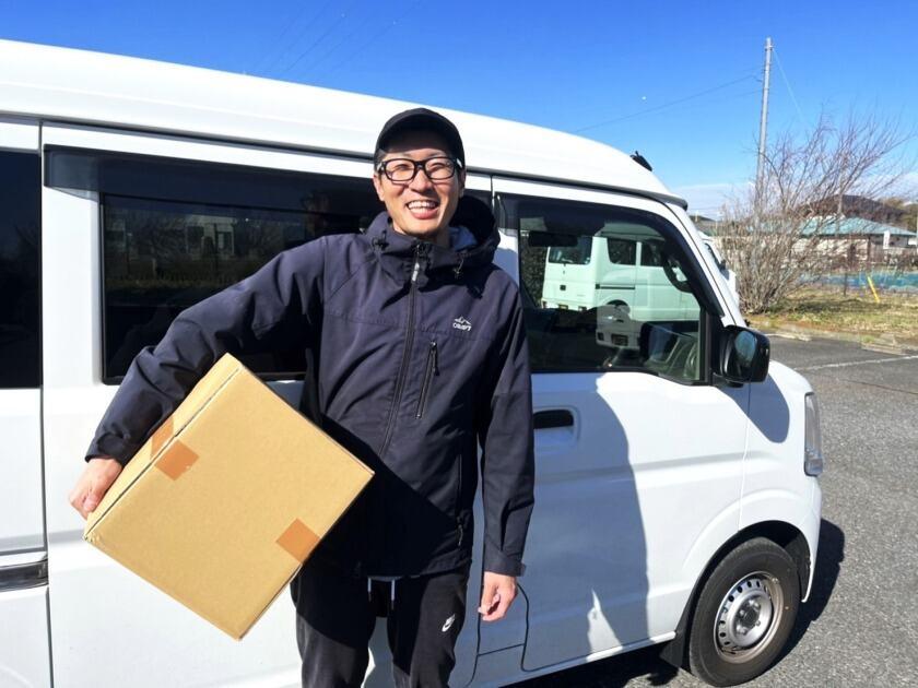 株式会社TRKの制服3