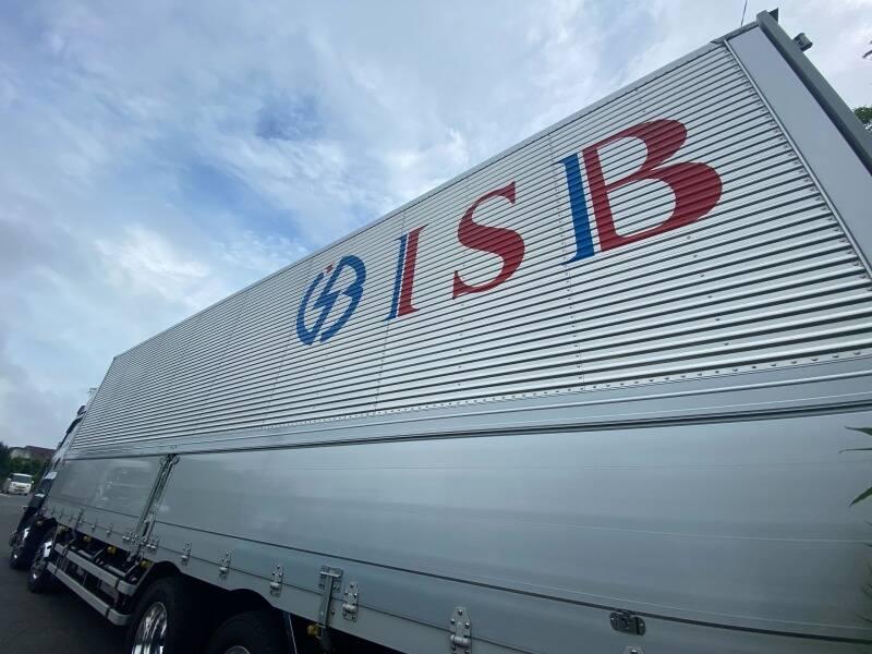 有限会社ISBの仕事画像1