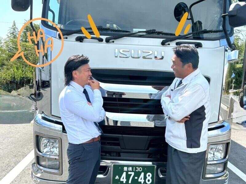 有限会社ISBの仕事画像2