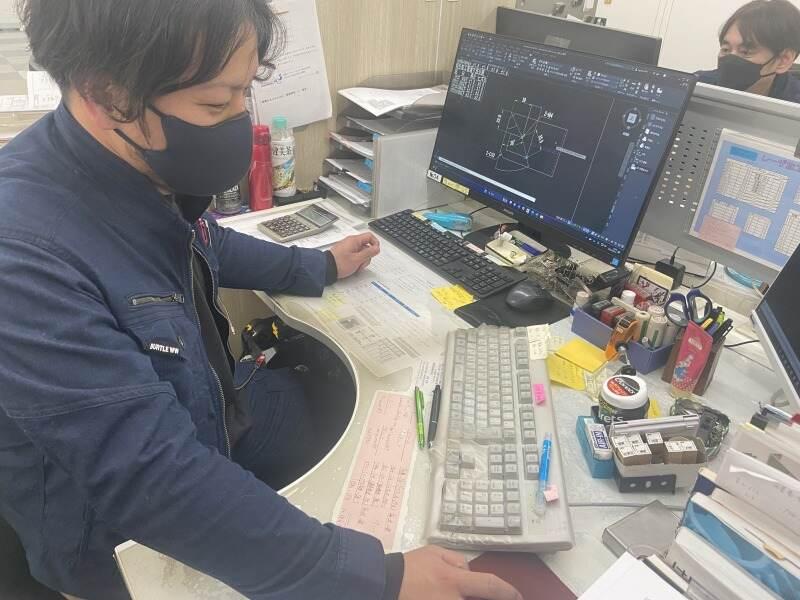 株式会社水野工業所の仕事画像1