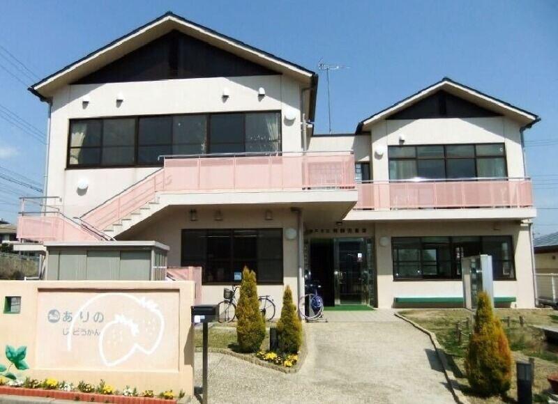 有野児童館の仕事画像3