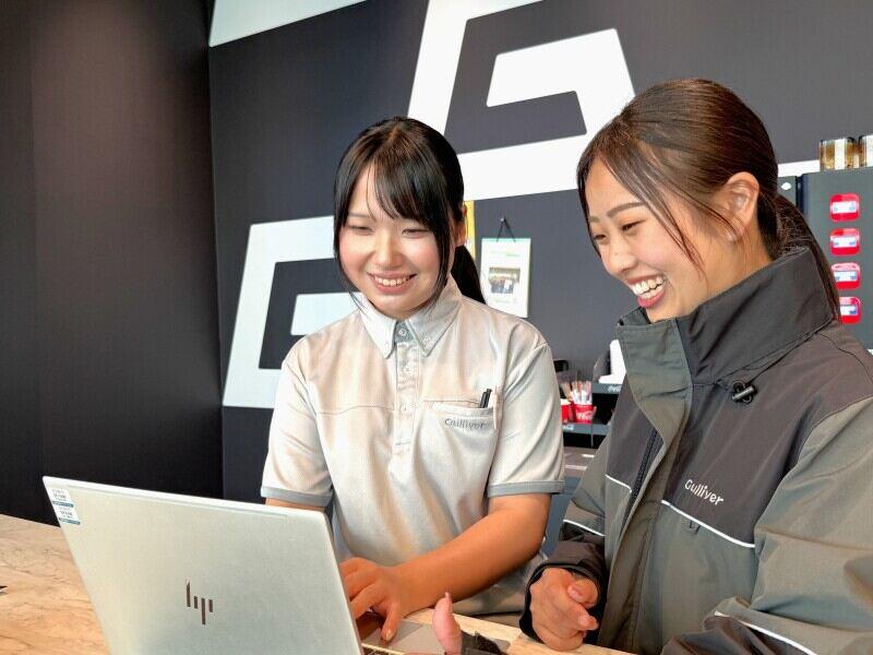 ガリバー泉佐野南店(事務)の仕事画像1