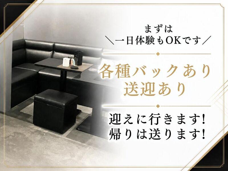 PUB Eins(パブ アインス) 採用窓口の仕事画像3