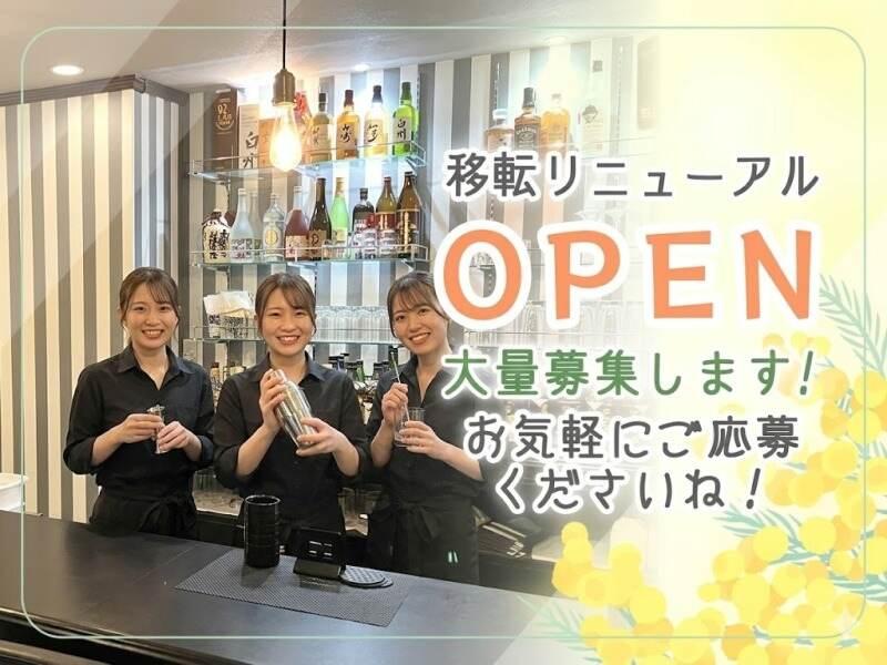 PUB Eins(パブ アインス) 採用窓口の仕事画像2