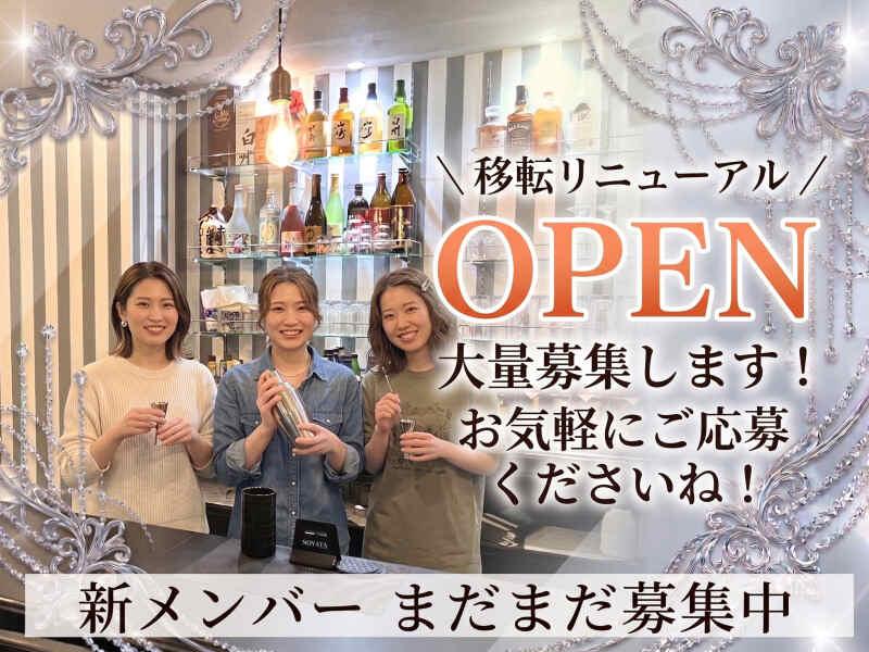 PUB Eins(パブ アインス) 採用窓口の仕事画像1
