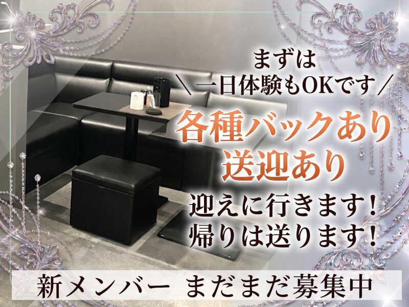 PUB Eins(パブ アインス) 採用窓口の仕事画像3