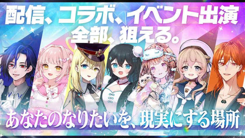 株式会社アイブレイドの制服1