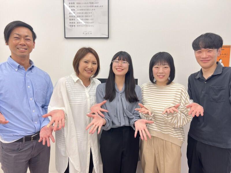 株式会社81BRiD 浜松営業所の仕事画像1