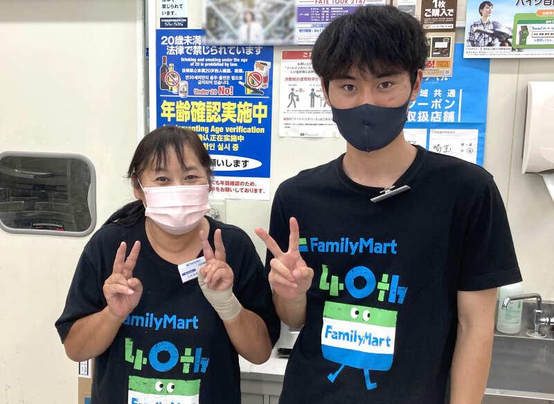 ファミリーマート朝霞駅東口店の仕事画像1