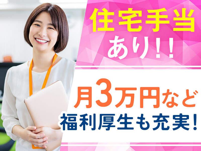 株式会社ベアーズ/bears 吹奏楽実業団の仕事画像3