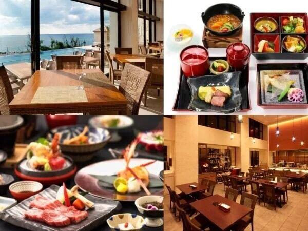 瀬長島ホテルの仕事画像1