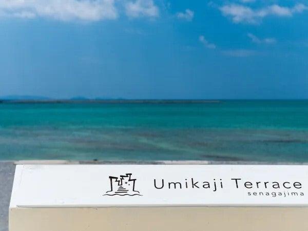 瀬長島ウミカジテラスの仕事画像3
