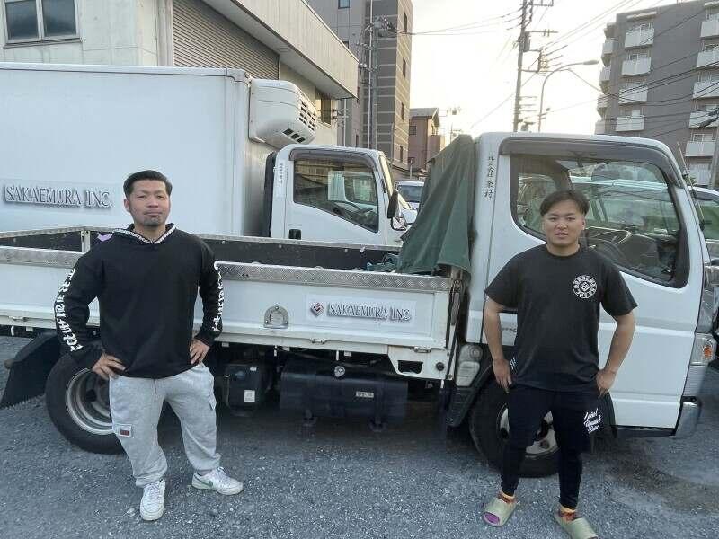 株式会社榮村の仕事画像3