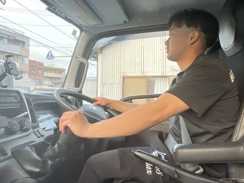 株式会社榮村の仕事画像2