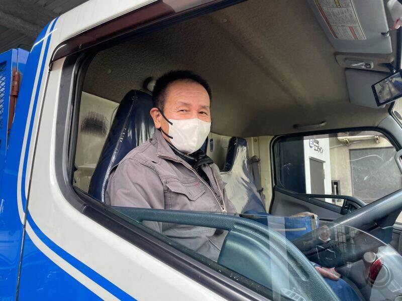 株式会社エコラインの仕事画像2