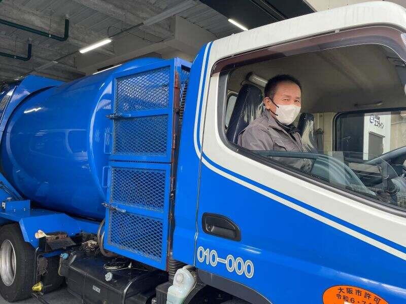 株式会社エコラインの仕事画像3