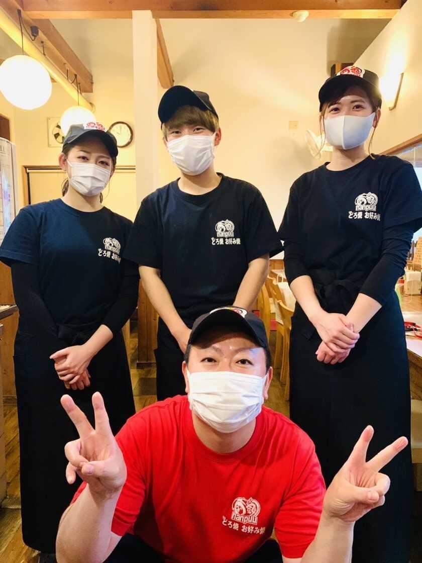 喃風 太子店の制服1