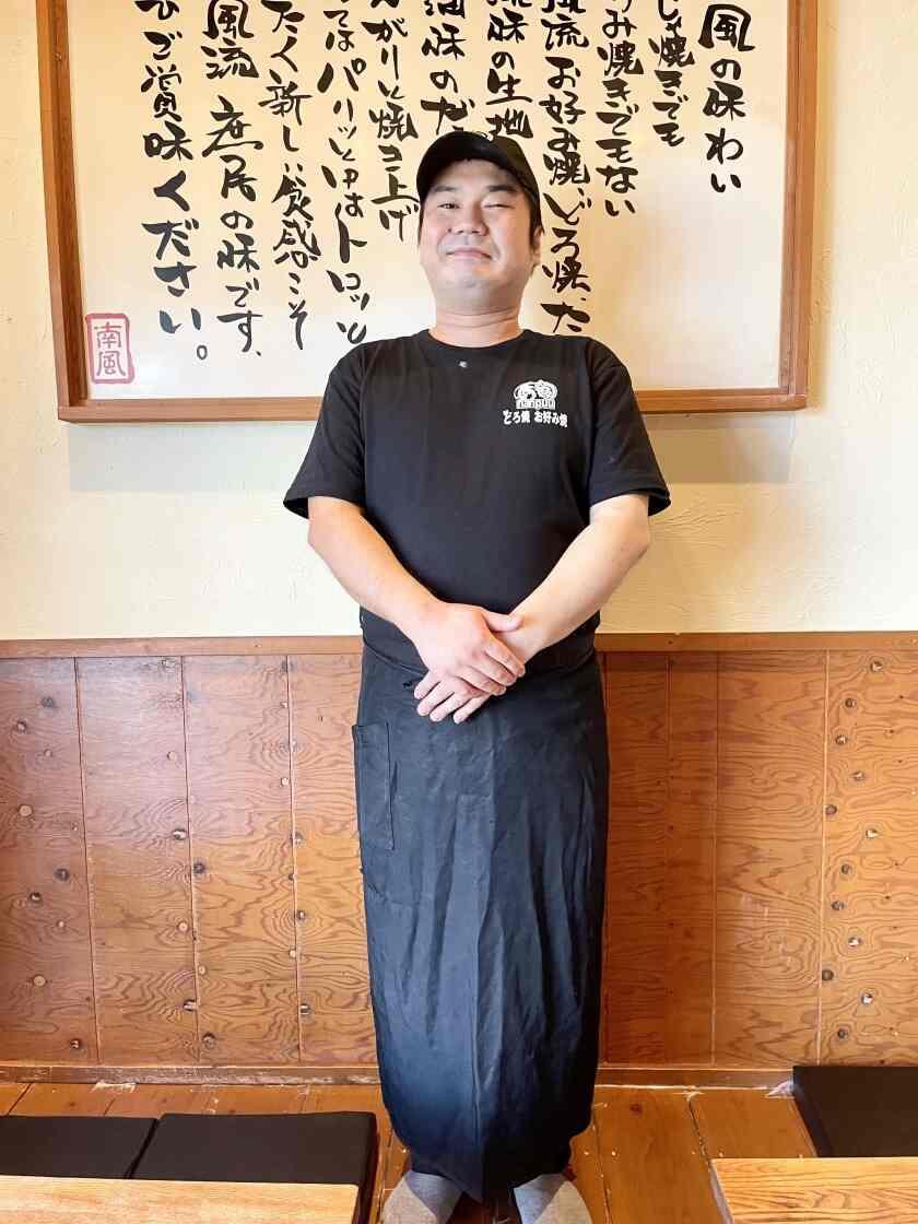 喃風 相生店の制服1