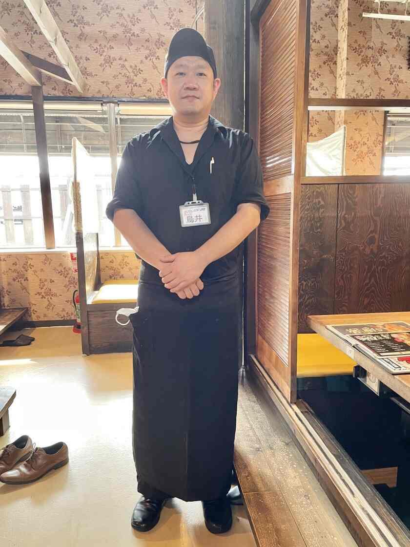 喃風 二見店の制服1
