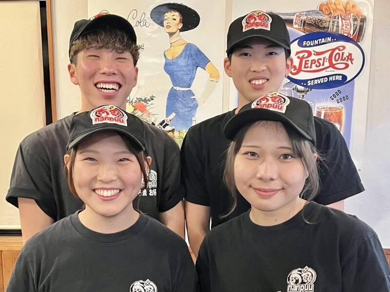 喃風 太子店の仕事画像1