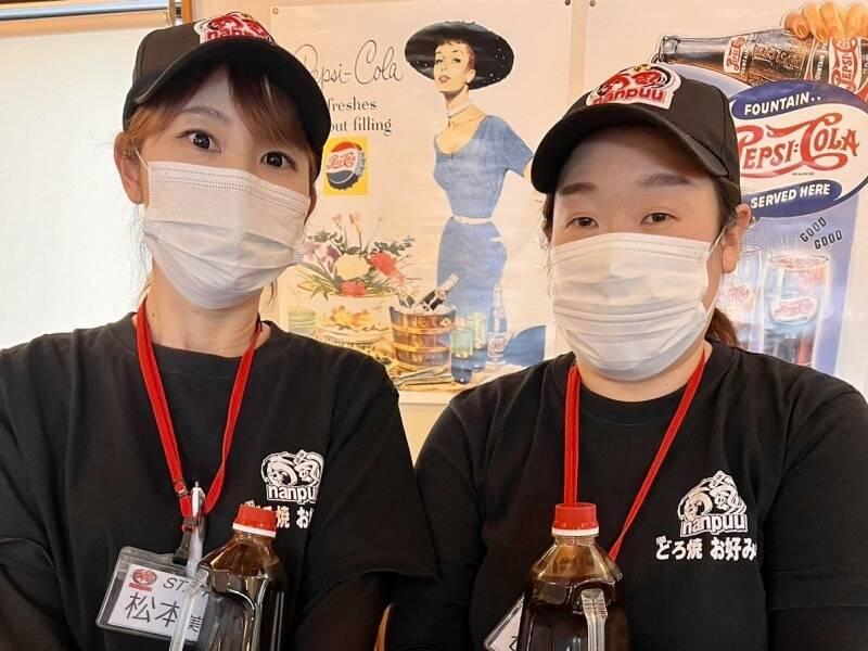 喃風 太子店の仕事画像2