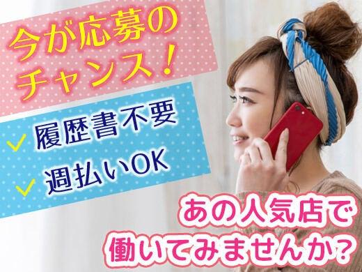 パルド株式会社の仕事画像2