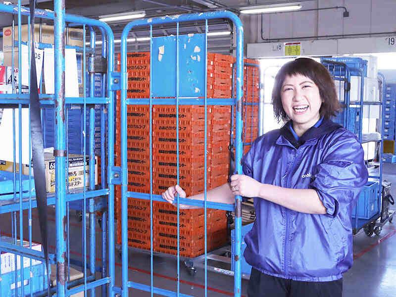 生活協同組合おおさかパルコープ 安治川支所の仕事画像3