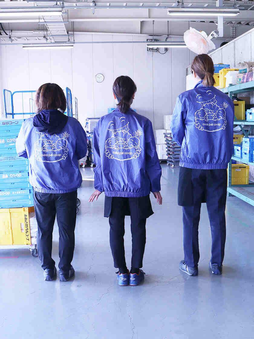 生活協同組合おおさかパルコープ 生野支所の制服2