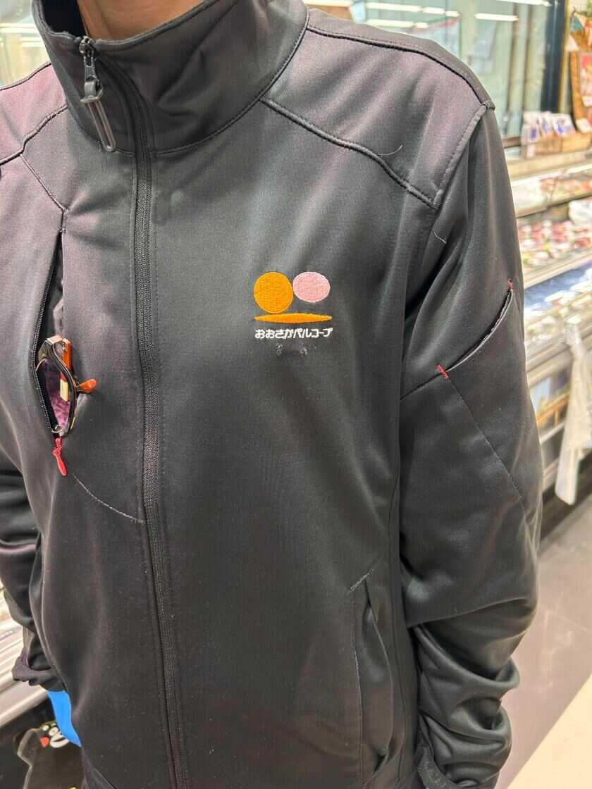 生活協同組合おおさかパルコープ ながお店の制服3