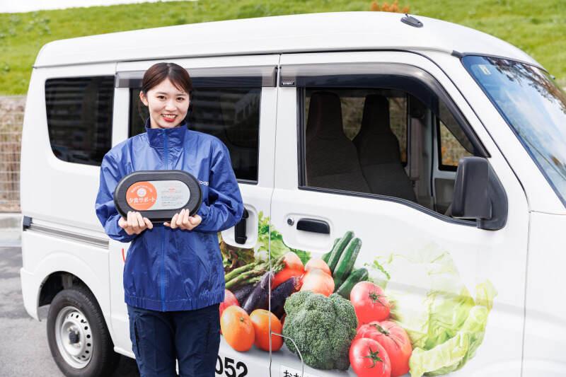 生活協同組合おおさかパルコープ 平野支所の仕事画像1