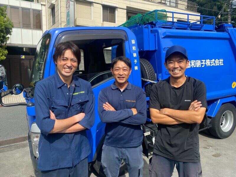 協和硝子株式会社の仕事画像2