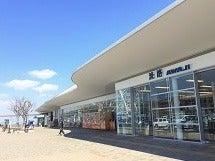 淡路サービスエリアのフードコート内のハンバーガーの新店舗!の制服1
